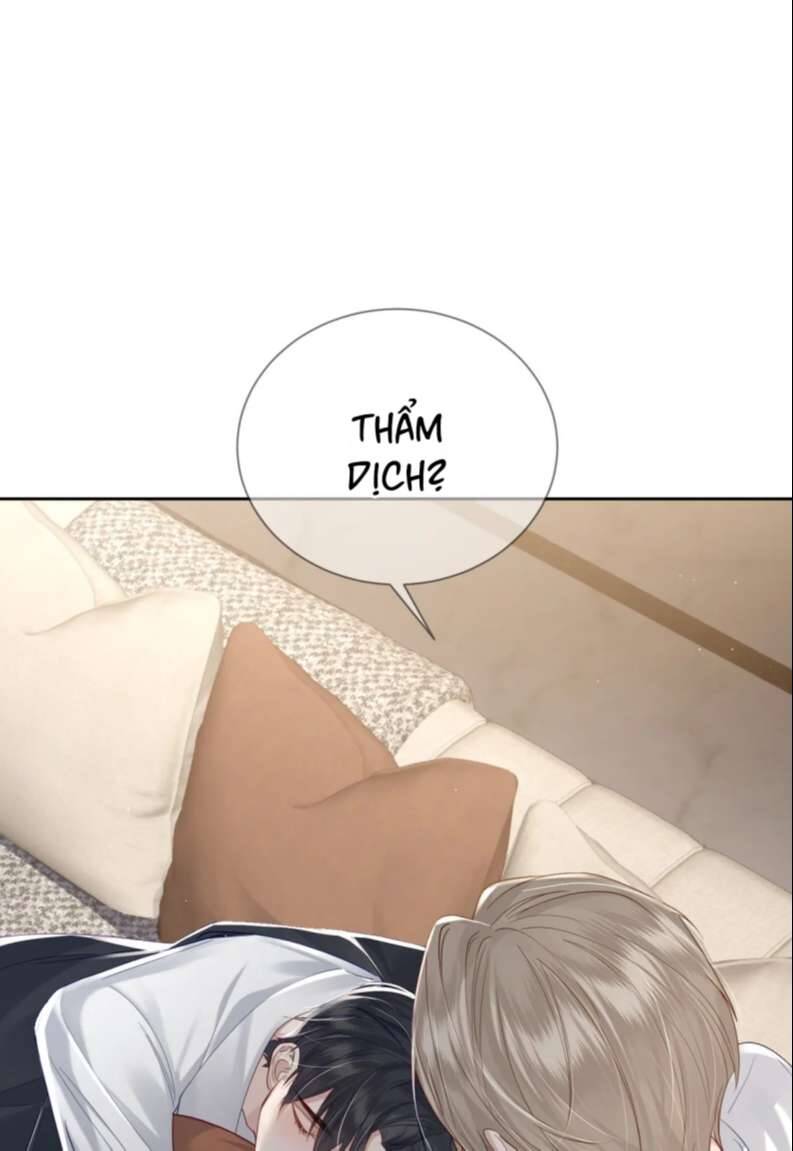 Nhân Vật Chính Chỉ Muốn Yêu Đương - Chapter 17 - Page 11