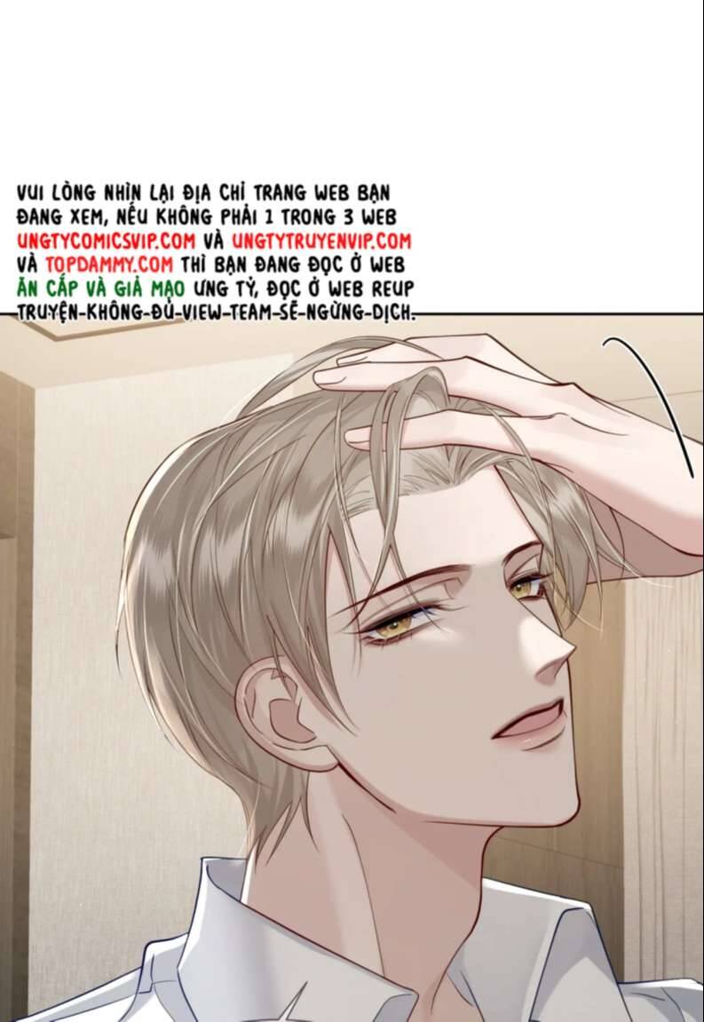 Nhân Vật Chính Chỉ Muốn Yêu Đương - Chapter 17 - Page 7