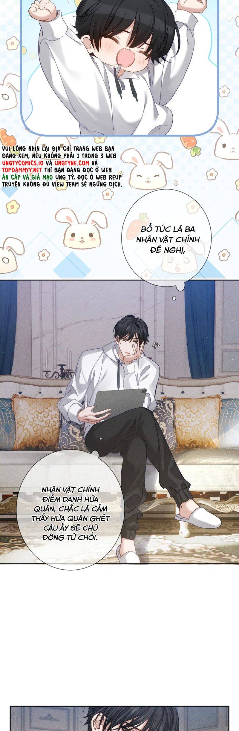 Nhân Vật Chính Chỉ Muốn Yêu Đương - Chapter 172 - Page 13