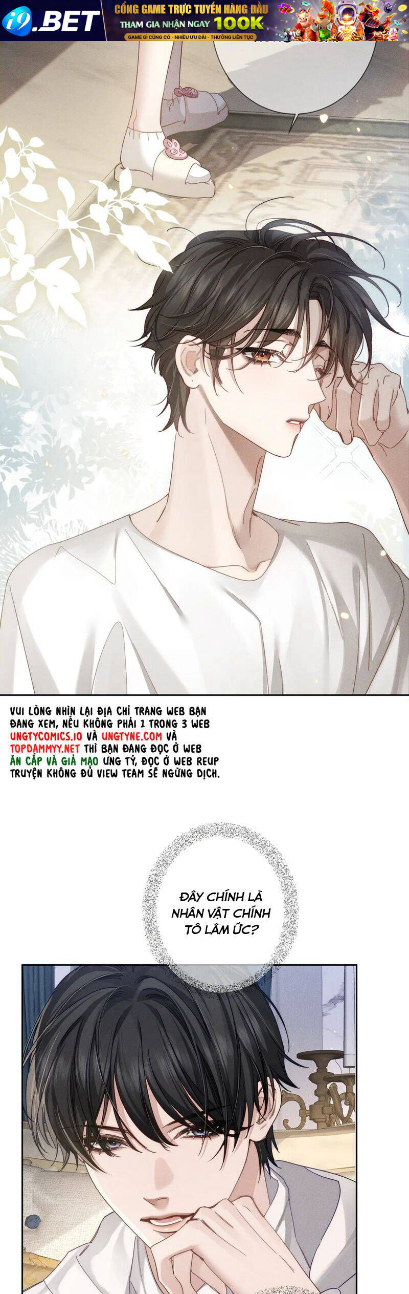 Nhân Vật Chính Chỉ Muốn Yêu Đương - Chapter 172 - Page 16