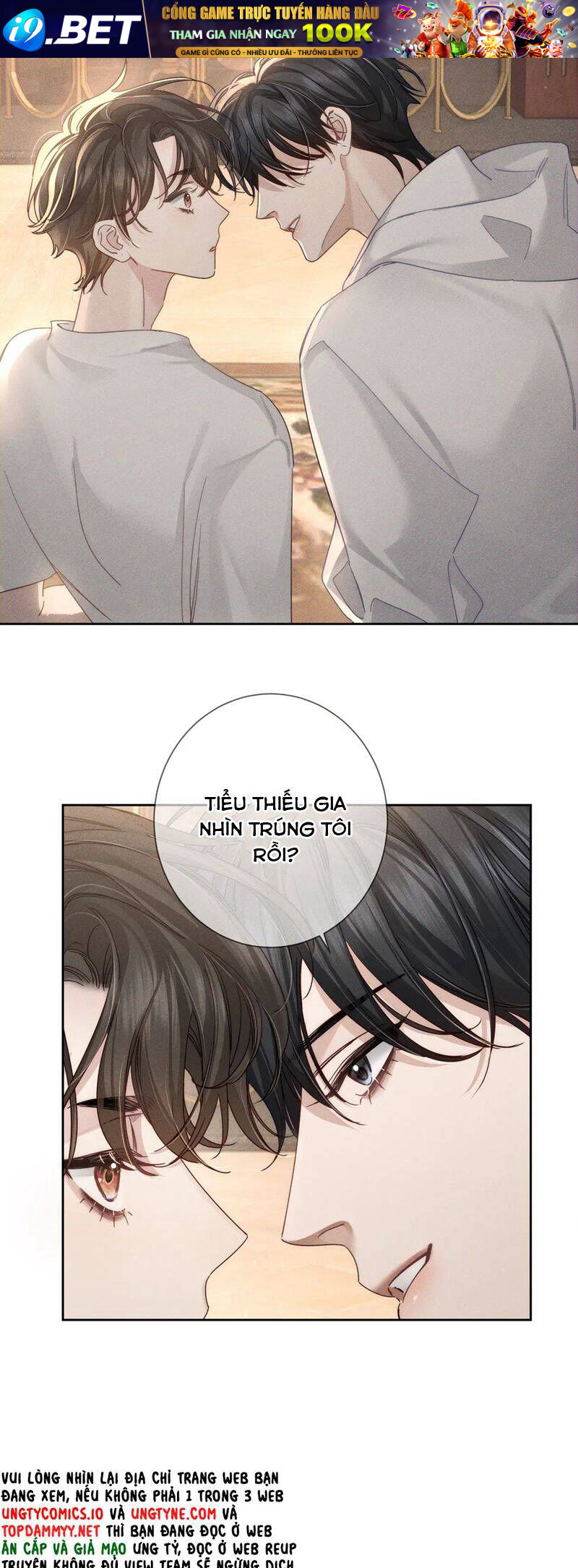 Nhân Vật Chính Chỉ Muốn Yêu Đương - Chapter 175 - Page 5