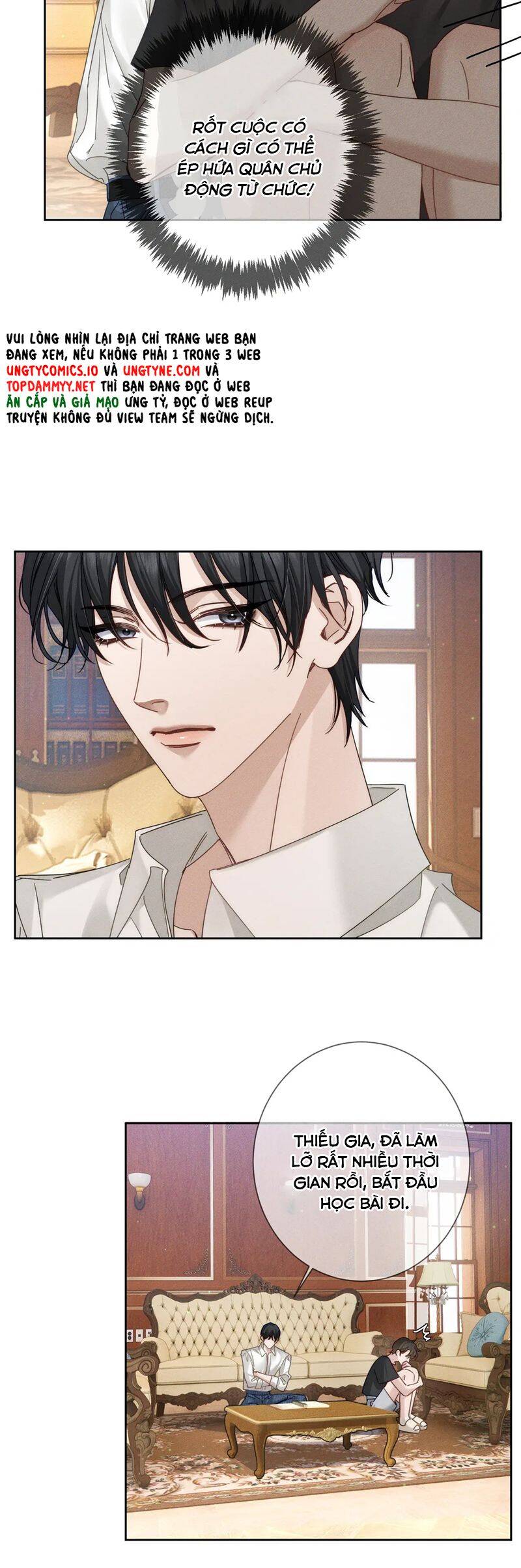 Nhân Vật Chính Chỉ Muốn Yêu Đương - Chapter 176 - Page 16