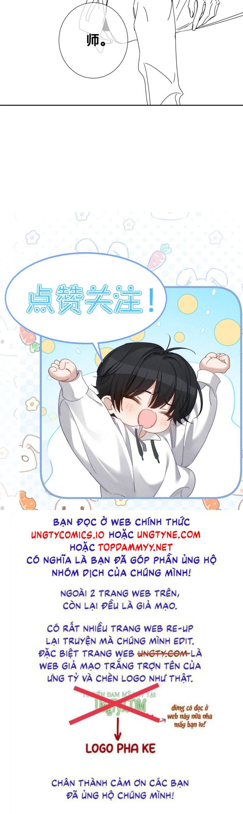 Nhân Vật Chính Chỉ Muốn Yêu Đương - Chapter 176 - Page 24