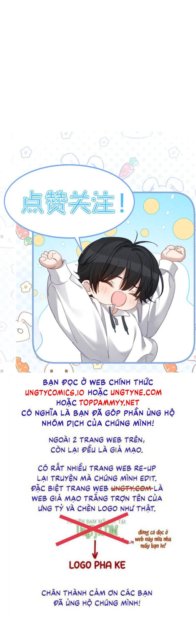 Nhân Vật Chính Chỉ Muốn Yêu Đương - Chapter 178 - Page 21