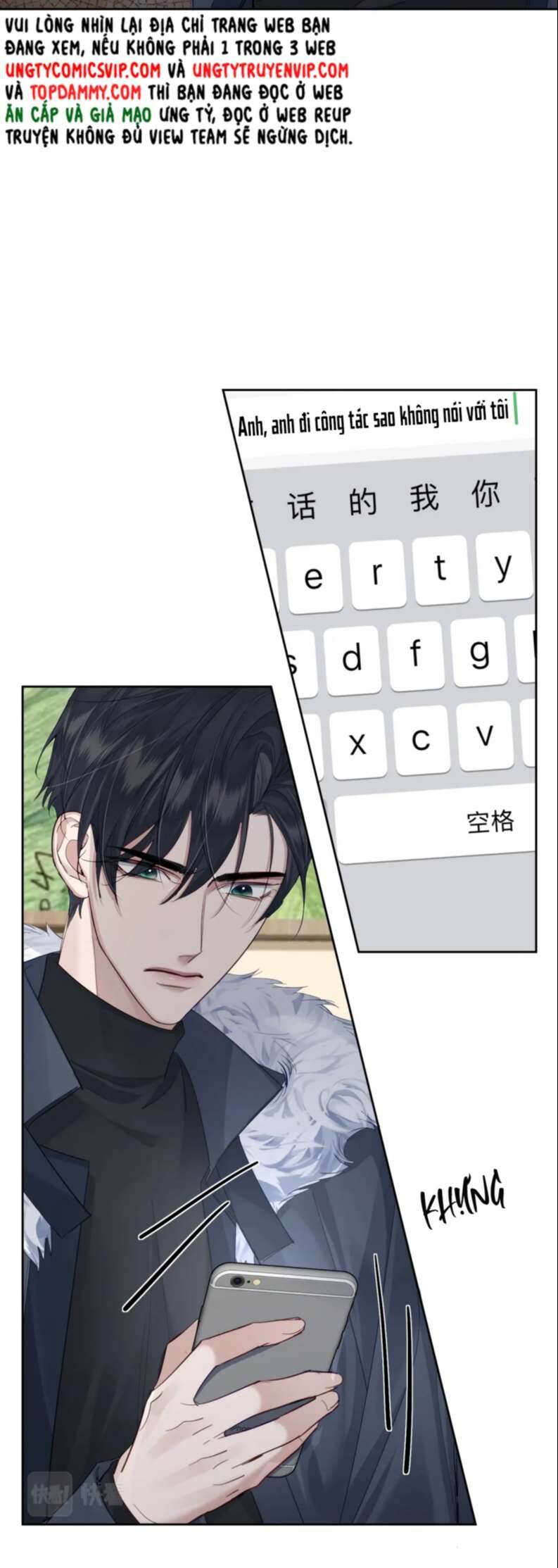 Nhân Vật Chính Chỉ Muốn Yêu Đương - Chapter 18 - Page 22