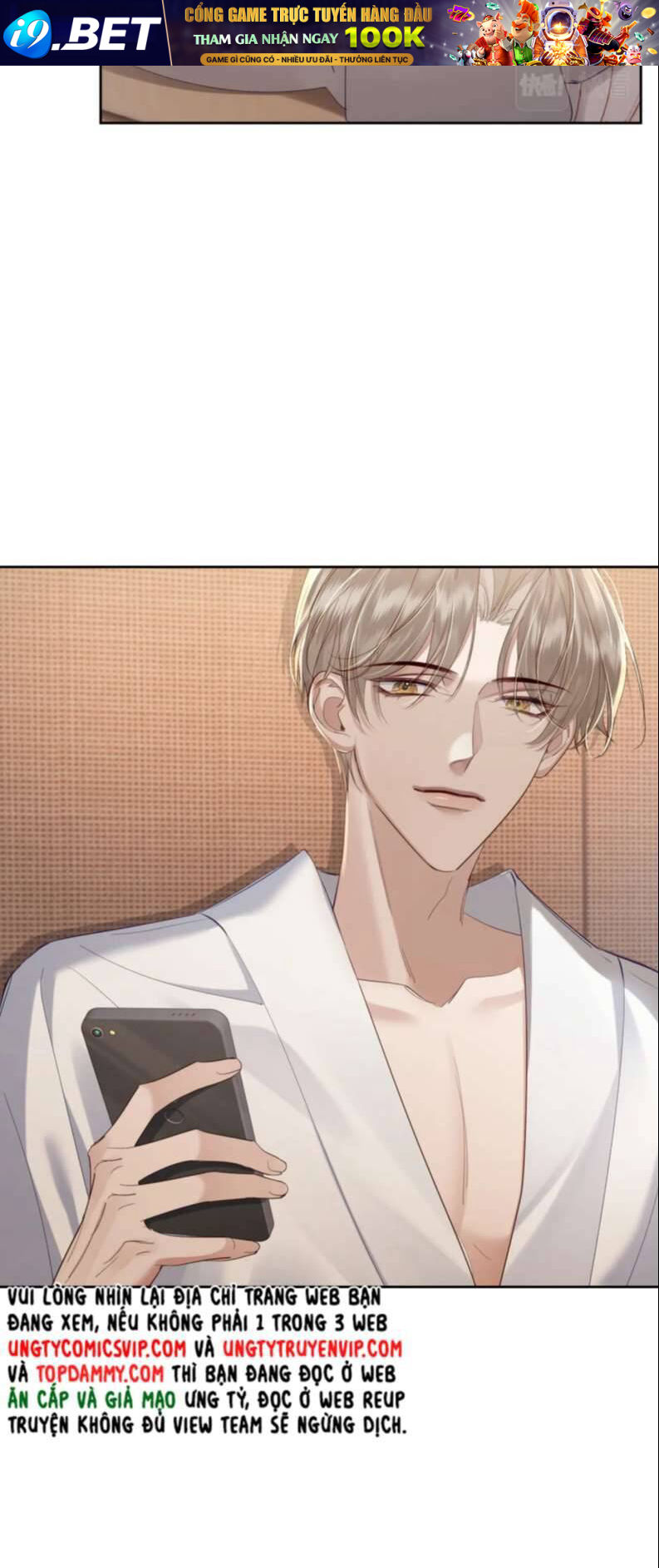 Nhân Vật Chính Chỉ Muốn Yêu Đương - Chapter 18 - Page 27