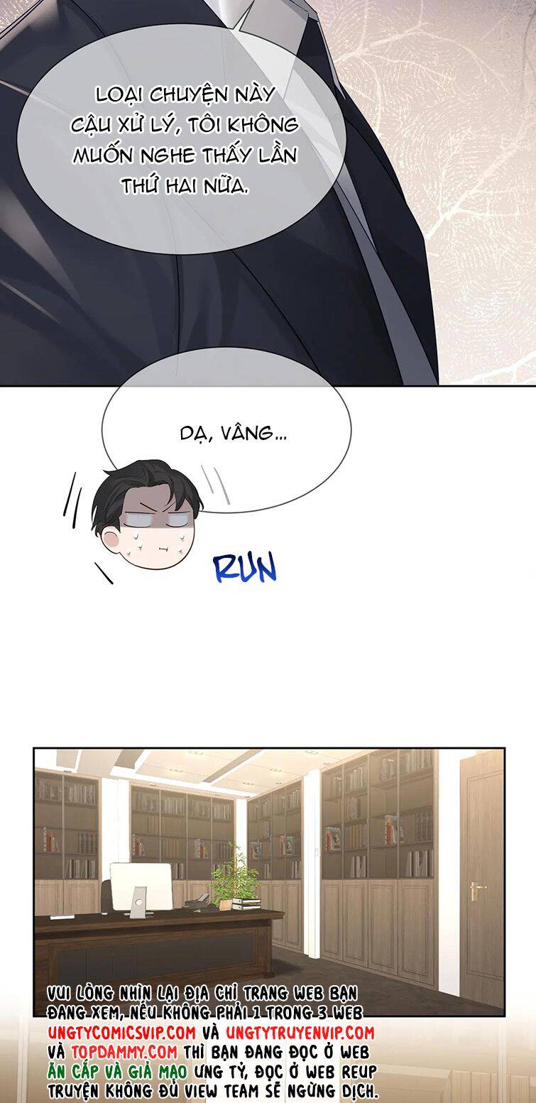 Nhân Vật Chính Chỉ Muốn Yêu Đương - Chapter 20 - Page 25