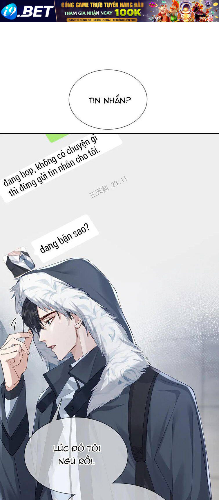 Nhân Vật Chính Chỉ Muốn Yêu Đương - Chapter 20 - Page 6