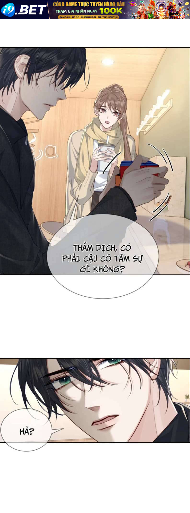 Nhân Vật Chính Chỉ Muốn Yêu Đương - Chapter 21 - Page 4