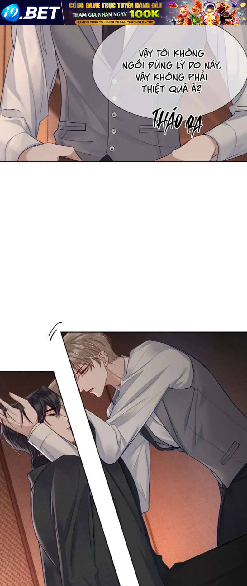 Nhân Vật Chính Chỉ Muốn Yêu Đương - Chapter 22 - Page 18