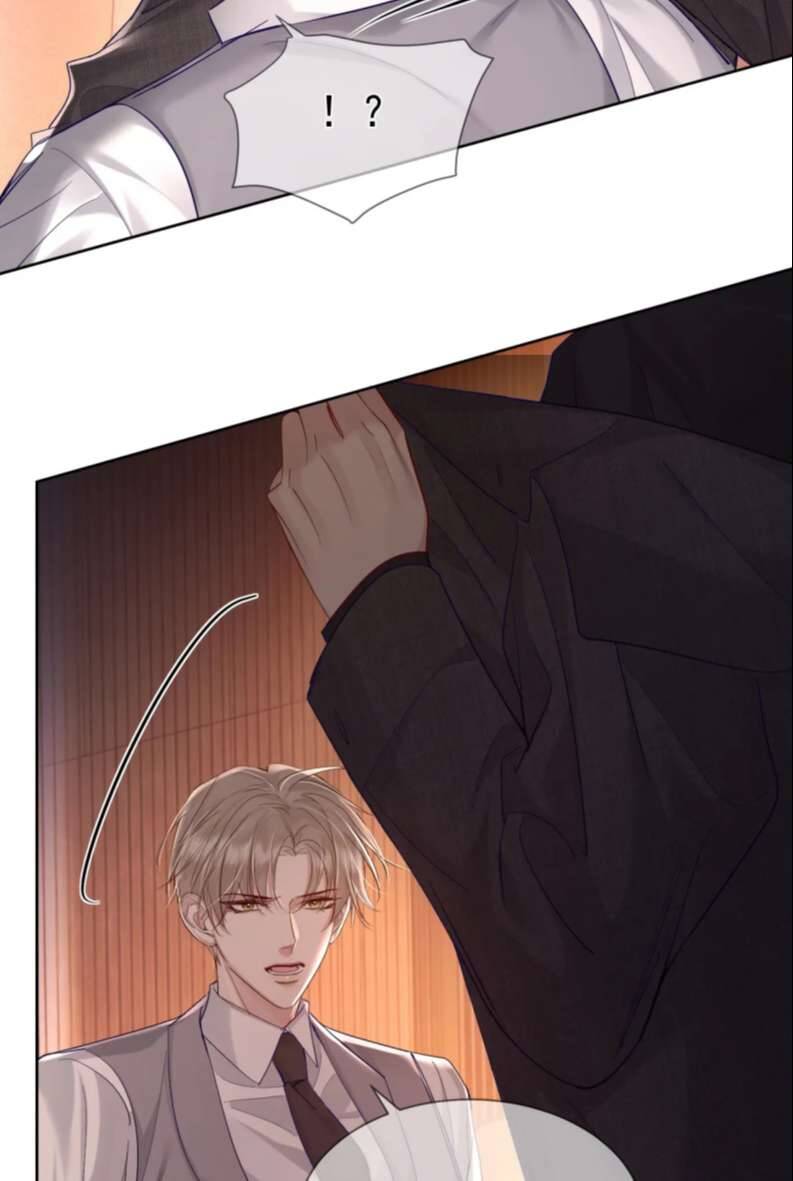 Nhân Vật Chính Chỉ Muốn Yêu Đương - Chapter 22 - Page 26