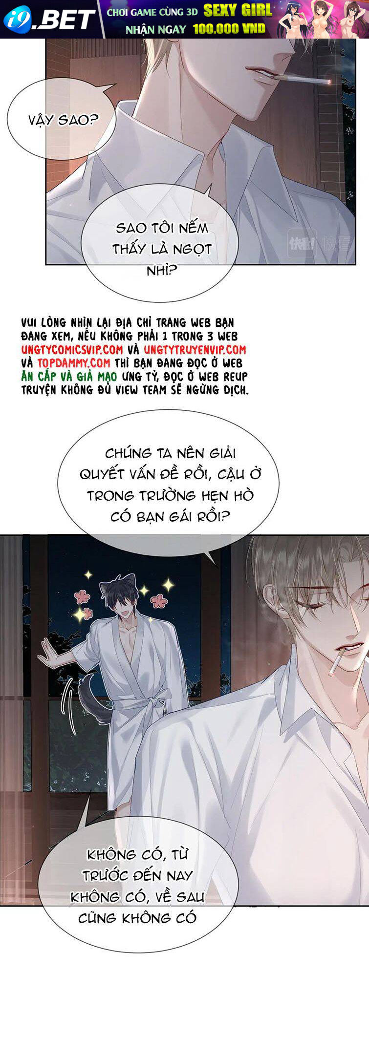 Nhân Vật Chính Chỉ Muốn Yêu Đương - Chapter 23 - Page 12