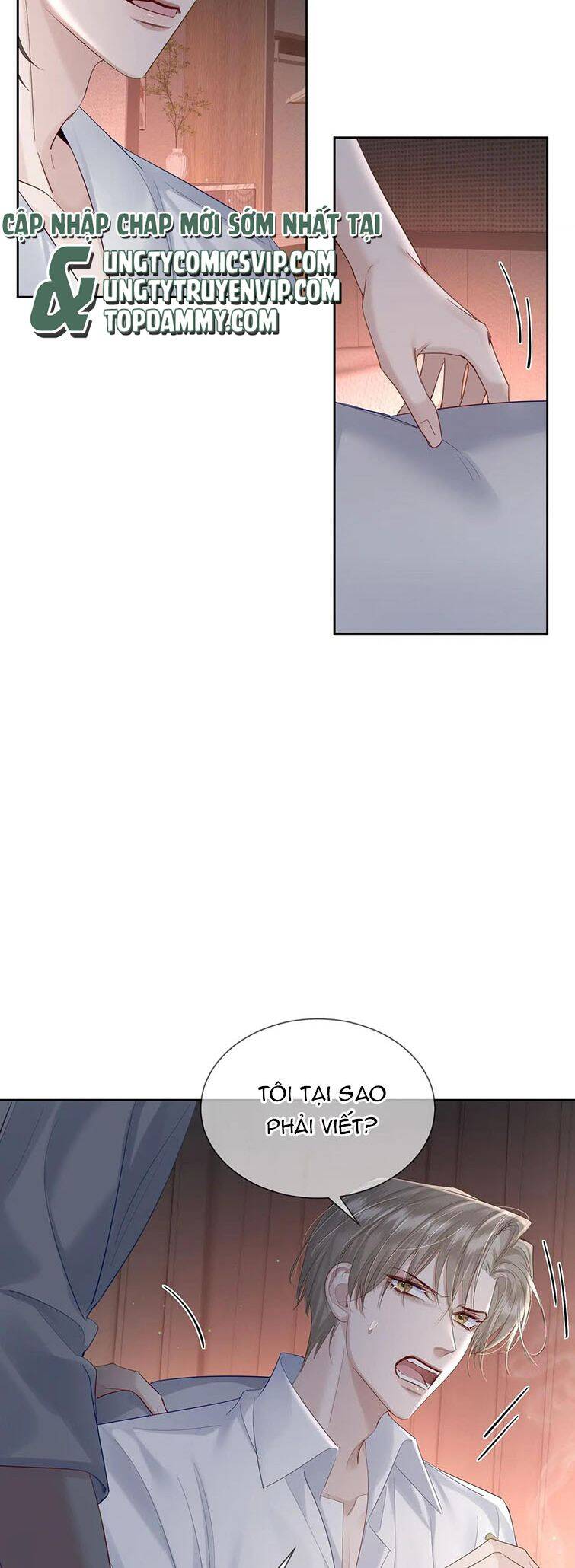 Nhân Vật Chính Chỉ Muốn Yêu Đương - Chapter 23 - Page 14