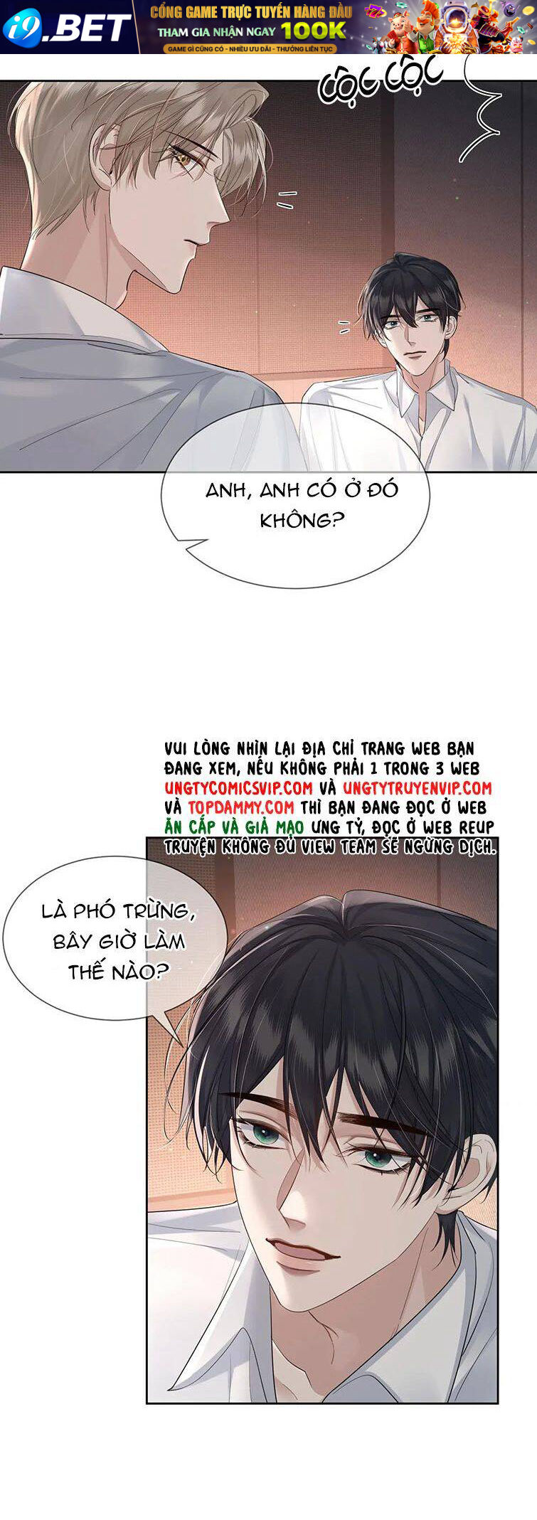 Nhân Vật Chính Chỉ Muốn Yêu Đương - Chapter 23 - Page 23