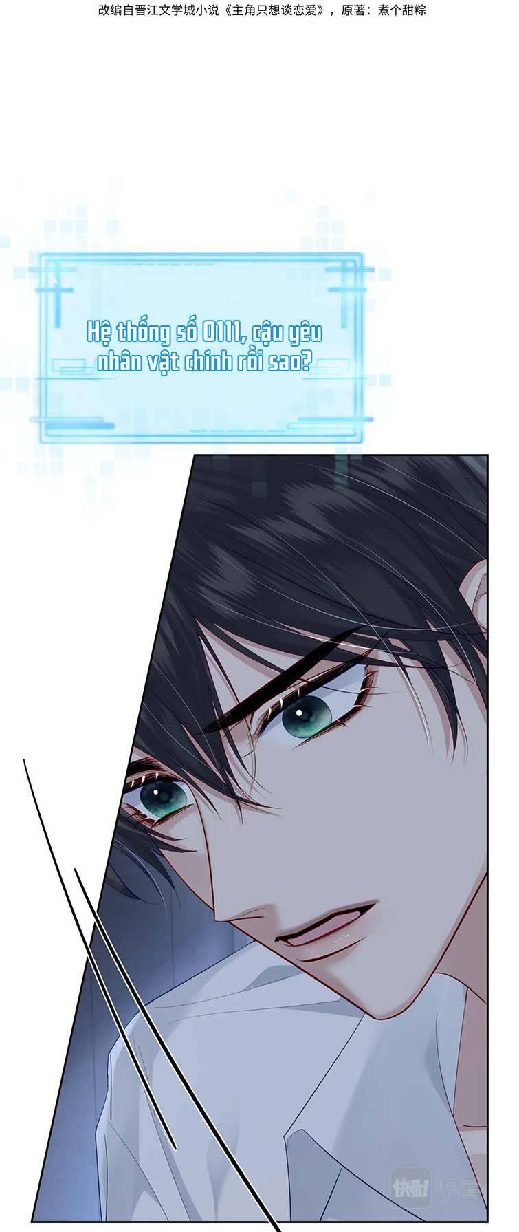 Nhân Vật Chính Chỉ Muốn Yêu Đương - Chapter 25 - Page 3