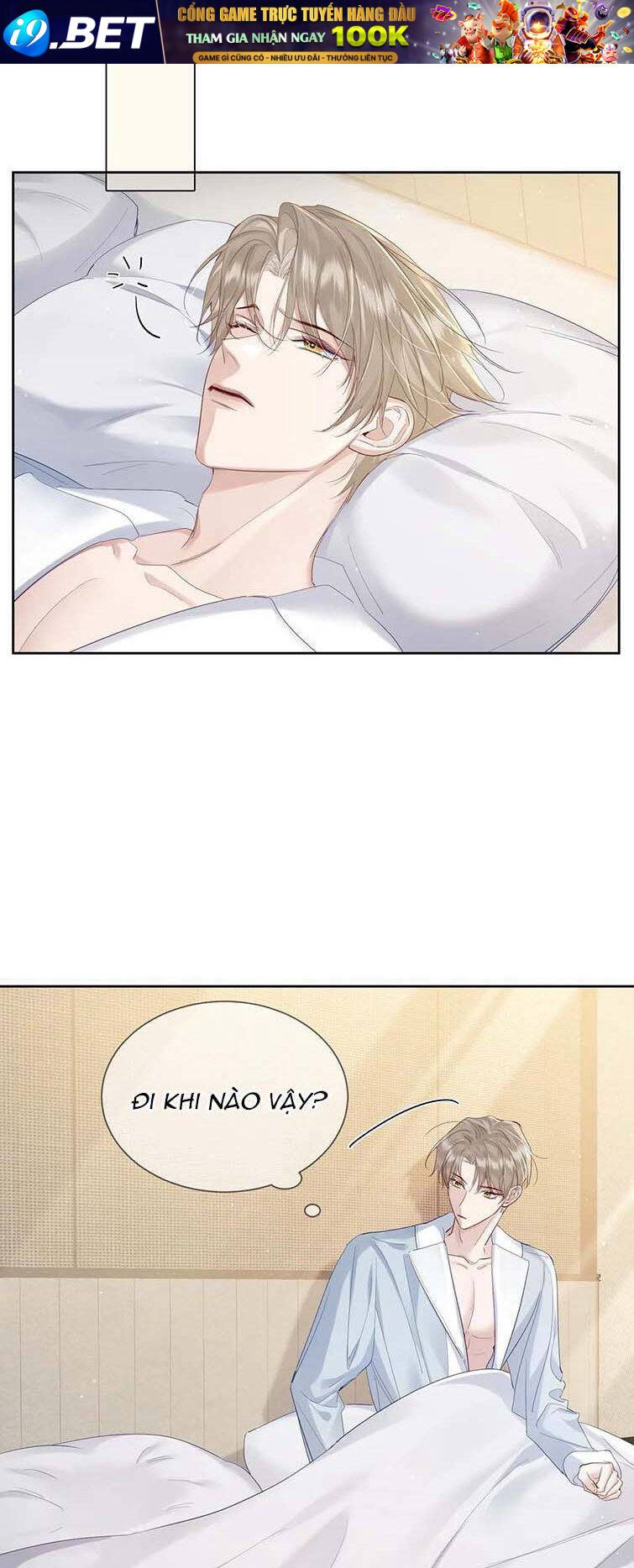 Nhân Vật Chính Chỉ Muốn Yêu Đương - Chapter 25 - Page 6