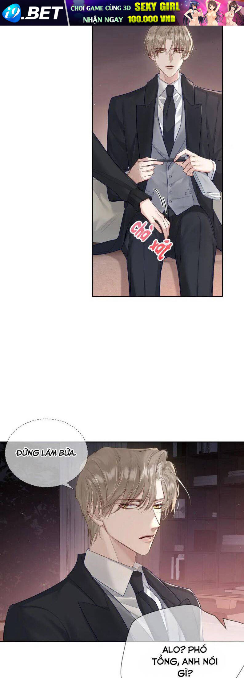 Nhân Vật Chính Chỉ Muốn Yêu Đương - Chapter 29 - Page 8