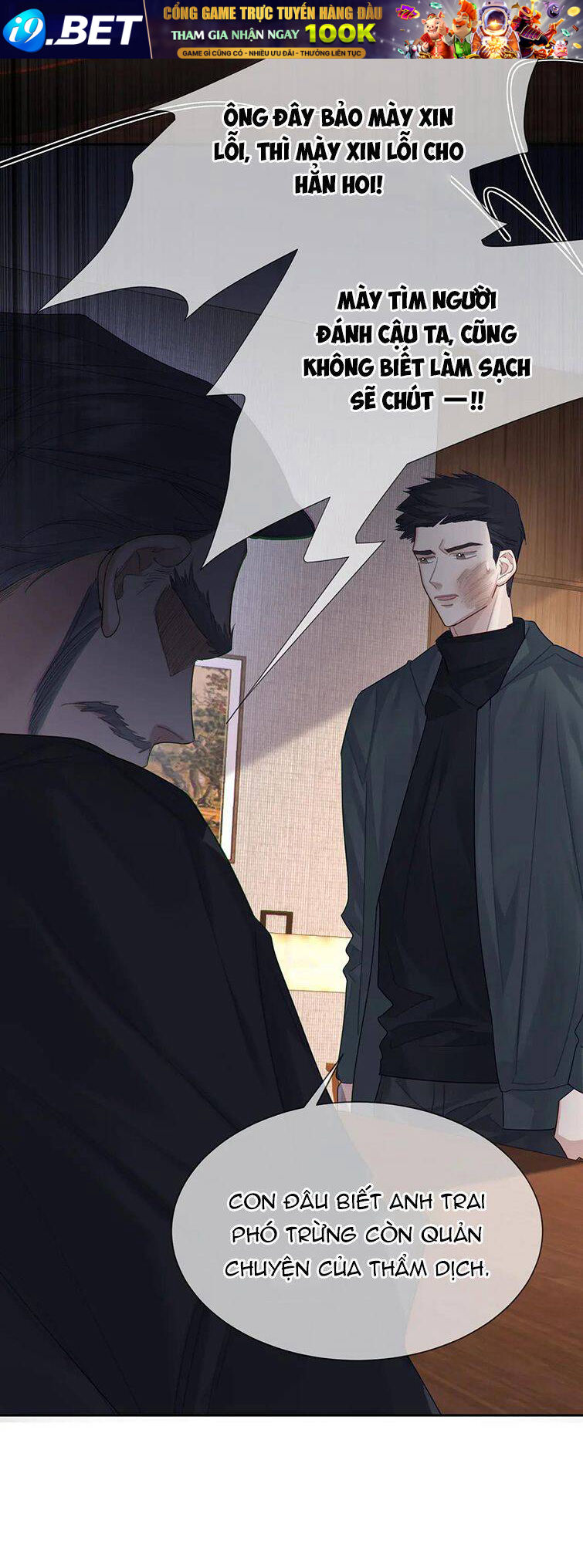 Nhân Vật Chính Chỉ Muốn Yêu Đương - Chapter 38 - Page 15