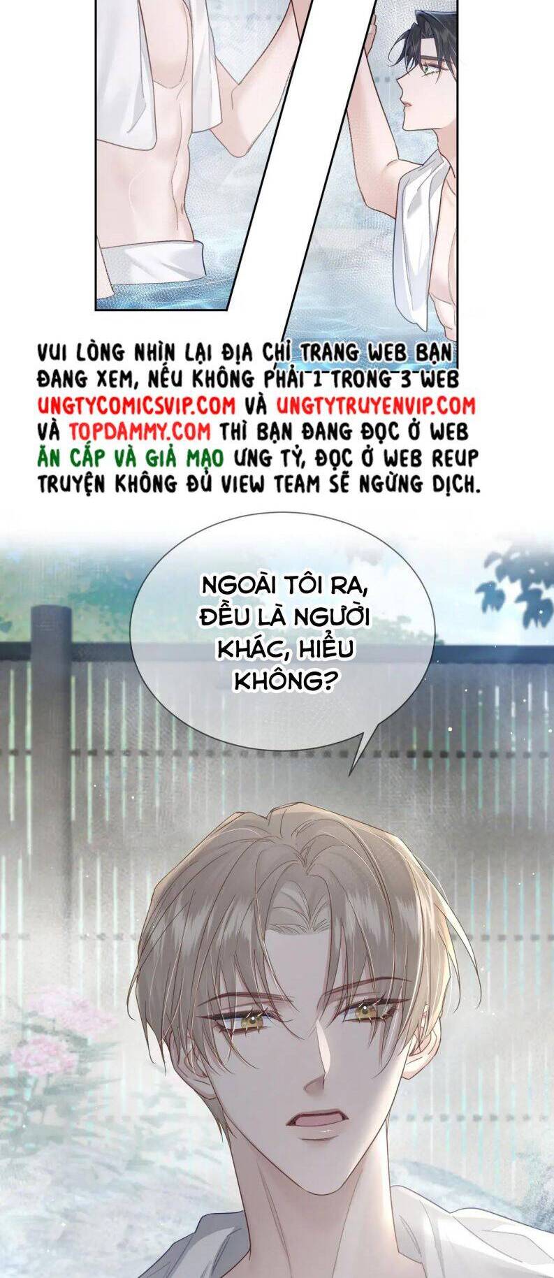 Nhân Vật Chính Chỉ Muốn Yêu Đương - Chapter 40 - Page 23
