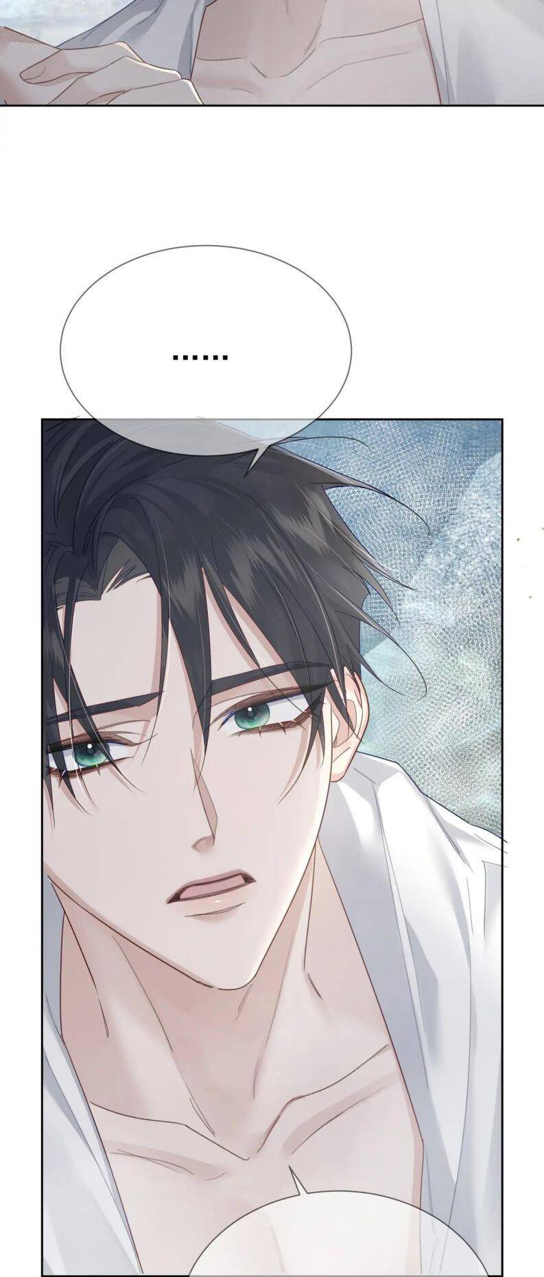 Nhân Vật Chính Chỉ Muốn Yêu Đương - Chapter 40 - Page 24