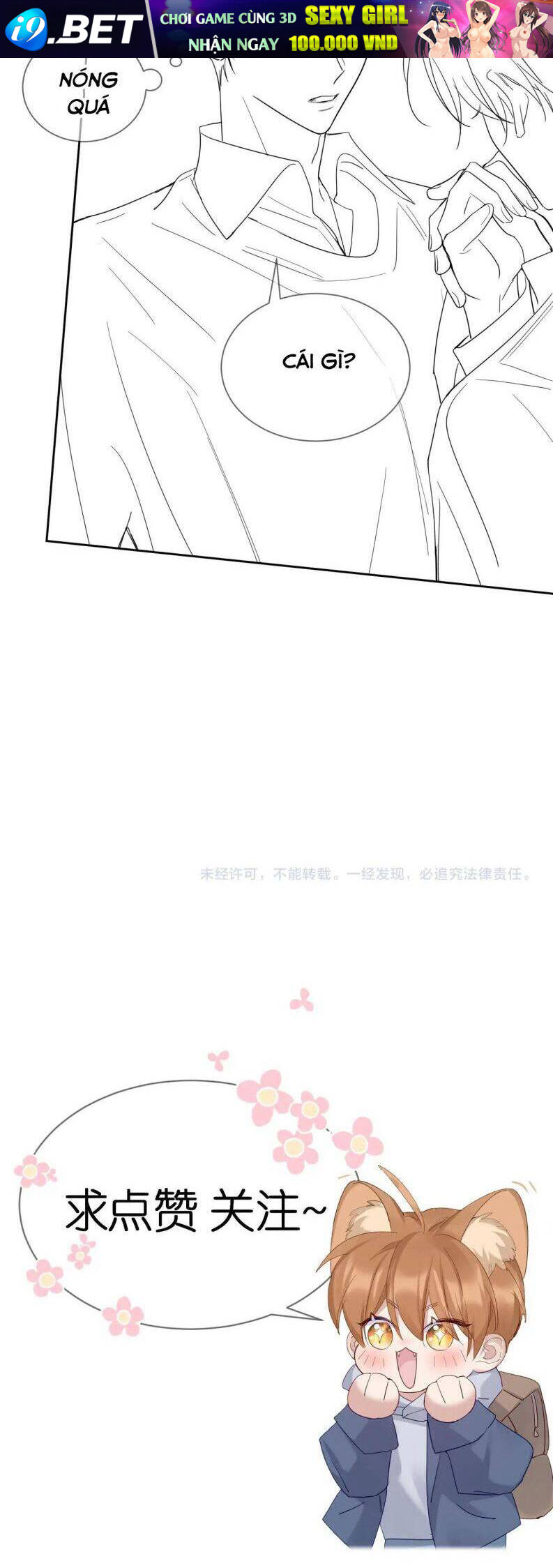 Nhân Vật Chính Chỉ Muốn Yêu Đương - Chapter 40 - Page 31