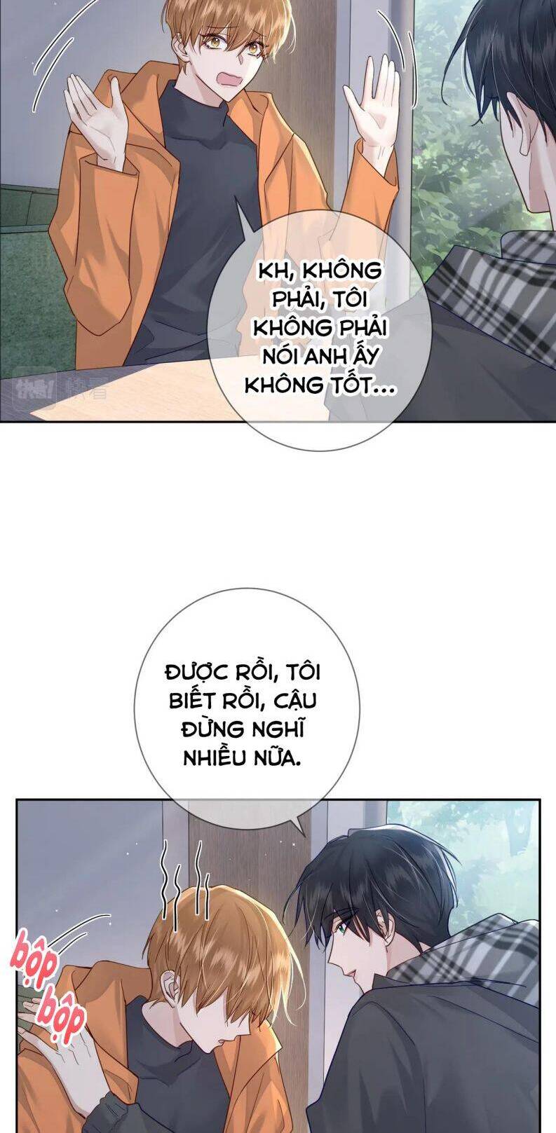 Nhân Vật Chính Chỉ Muốn Yêu Đương - Chapter 42 - Page 10