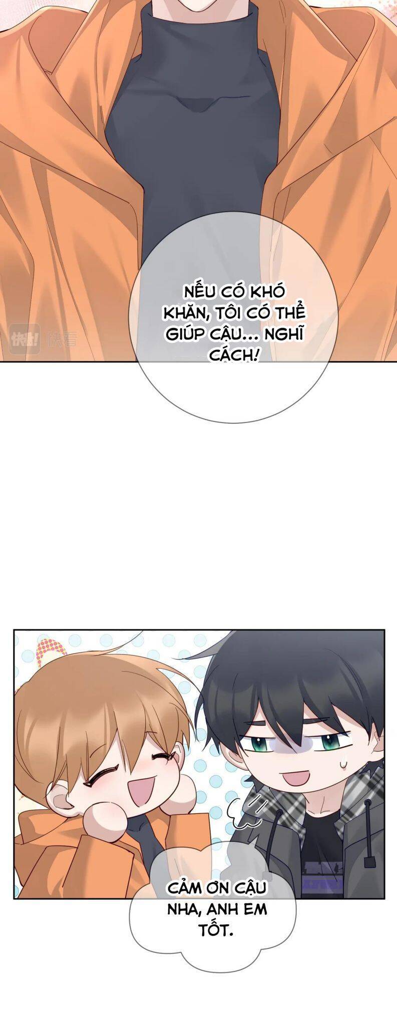 Nhân Vật Chính Chỉ Muốn Yêu Đương - Chapter 42 - Page 13