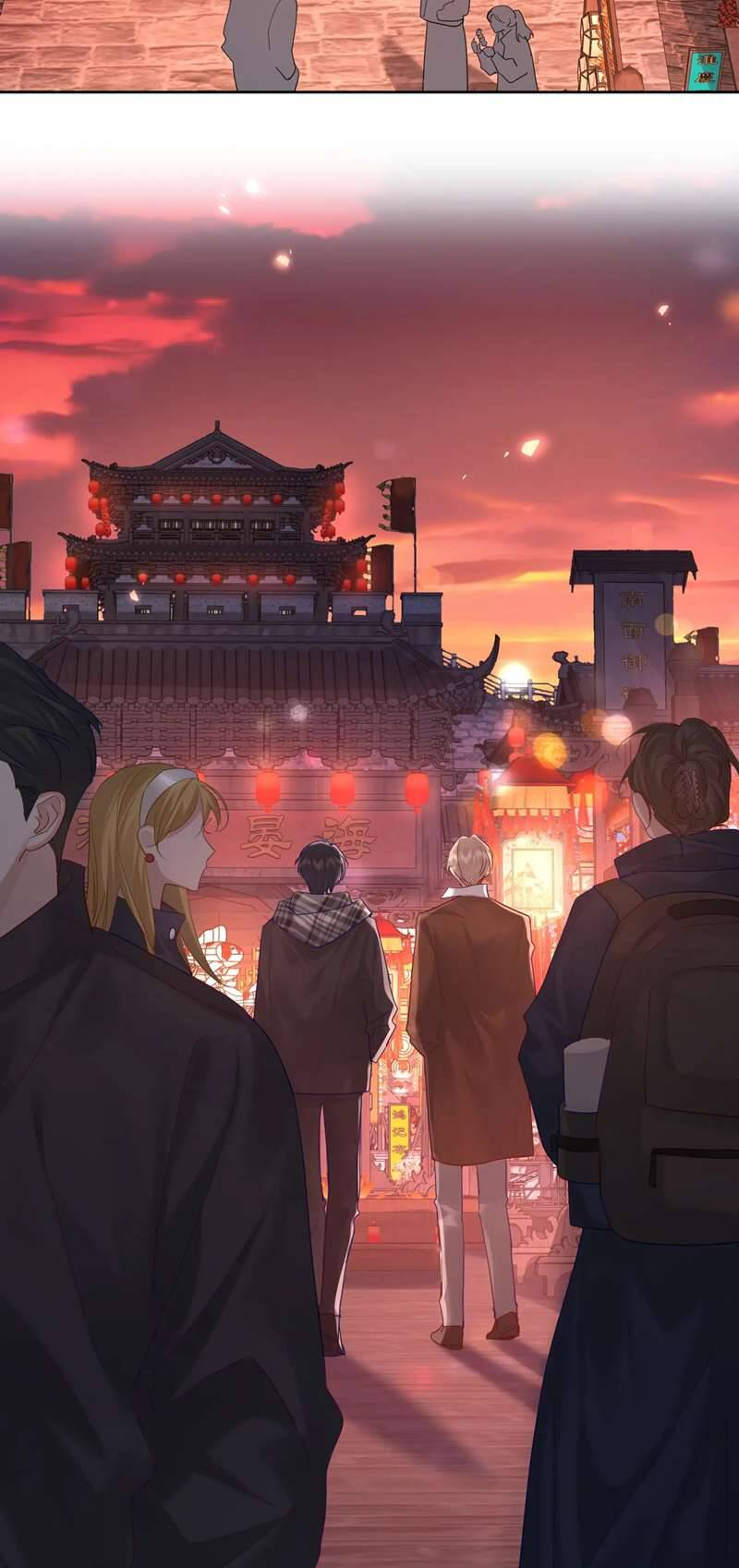 Nhân Vật Chính Chỉ Muốn Yêu Đương - Chapter 43 - Page 4