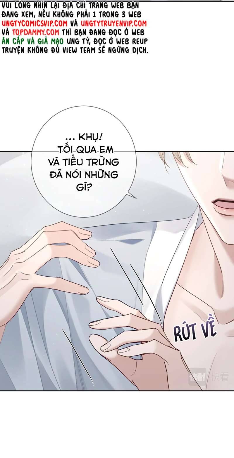Nhân Vật Chính Chỉ Muốn Yêu Đương - Chapter 45 - Page 11