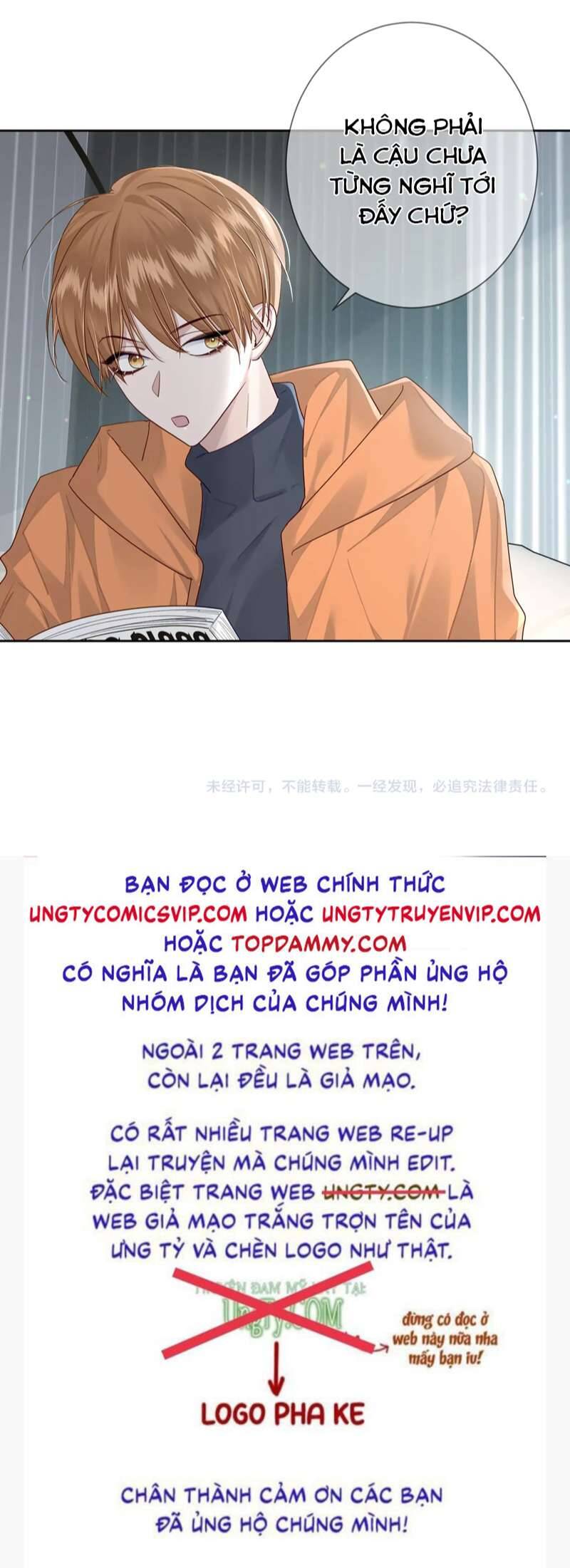 Nhân Vật Chính Chỉ Muốn Yêu Đương - Chapter 45 - Page 42