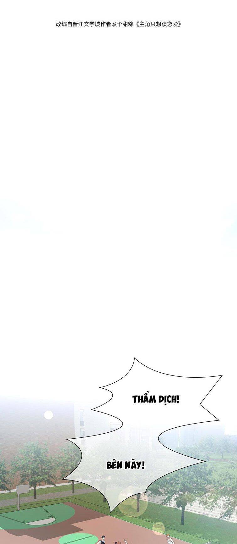 Nhân Vật Chính Chỉ Muốn Yêu Đương - Chapter 5 - Page 3