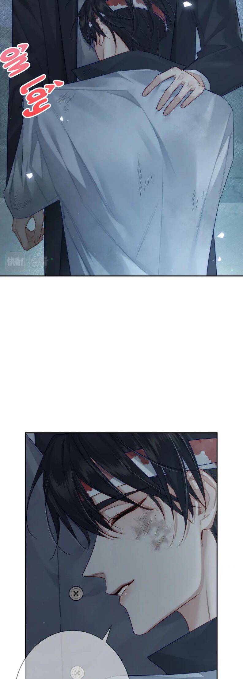 Nhân Vật Chính Chỉ Muốn Yêu Đương - Chapter 50 - Page 20