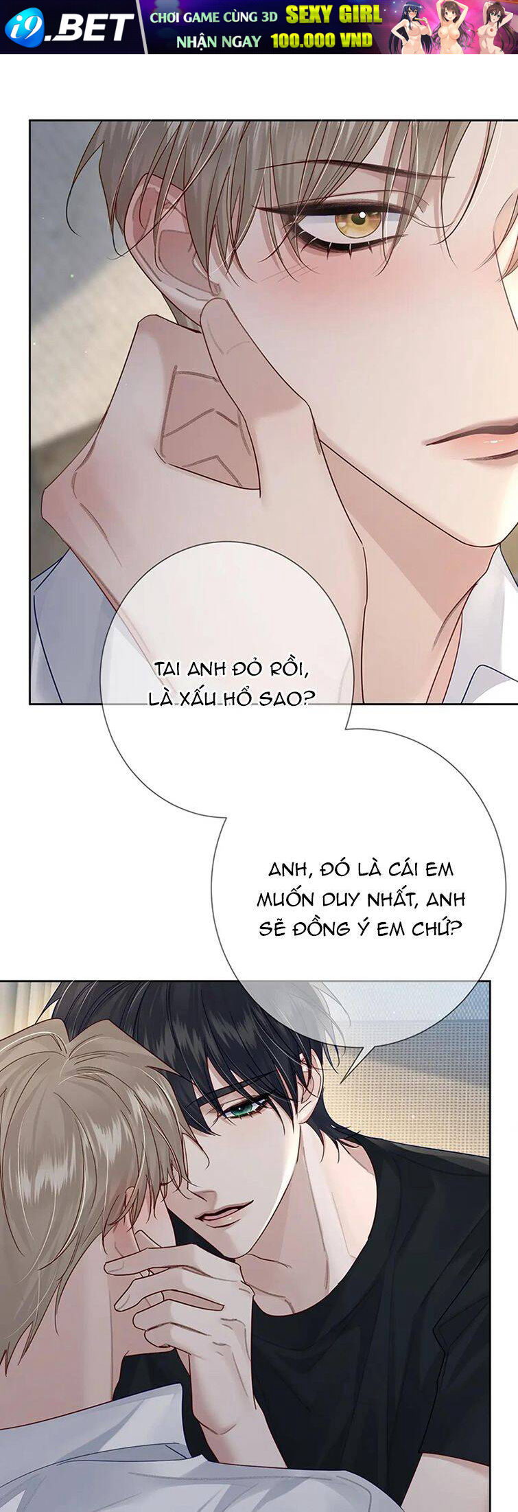 Nhân Vật Chính Chỉ Muốn Yêu Đương - Chapter 51 - Page 10