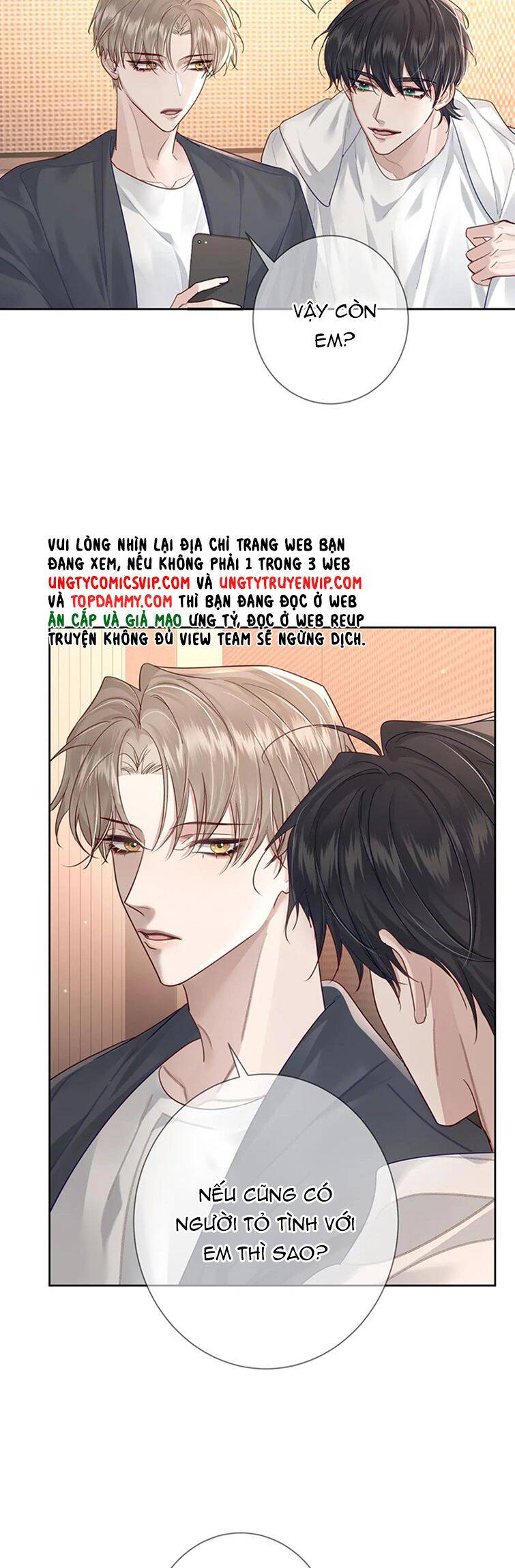 Nhân Vật Chính Chỉ Muốn Yêu Đương - Chapter 51 - Page 27