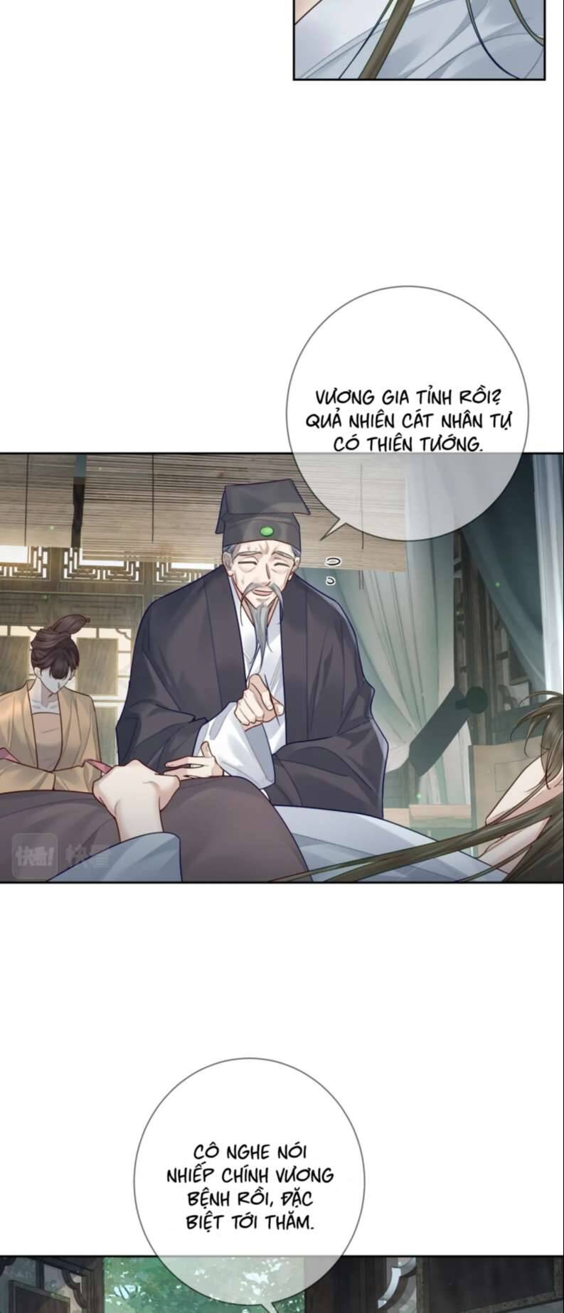 Nhân Vật Chính Chỉ Muốn Yêu Đương - Chapter 53 - Page 26