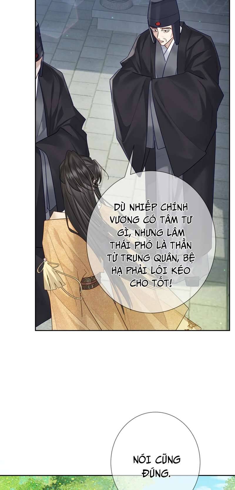Nhân Vật Chính Chỉ Muốn Yêu Đương - Chapter 54 - Page 23