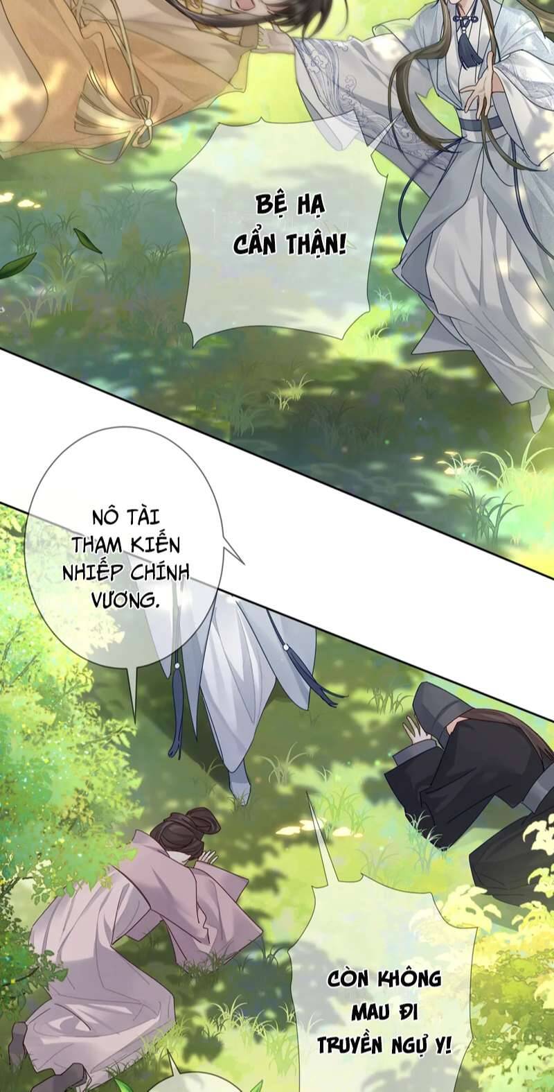 Nhân Vật Chính Chỉ Muốn Yêu Đương - Chapter 54 - Page 33