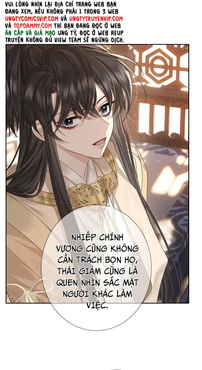 Nhân Vật Chính Chỉ Muốn Yêu Đương - Chapter 55 - Page 19