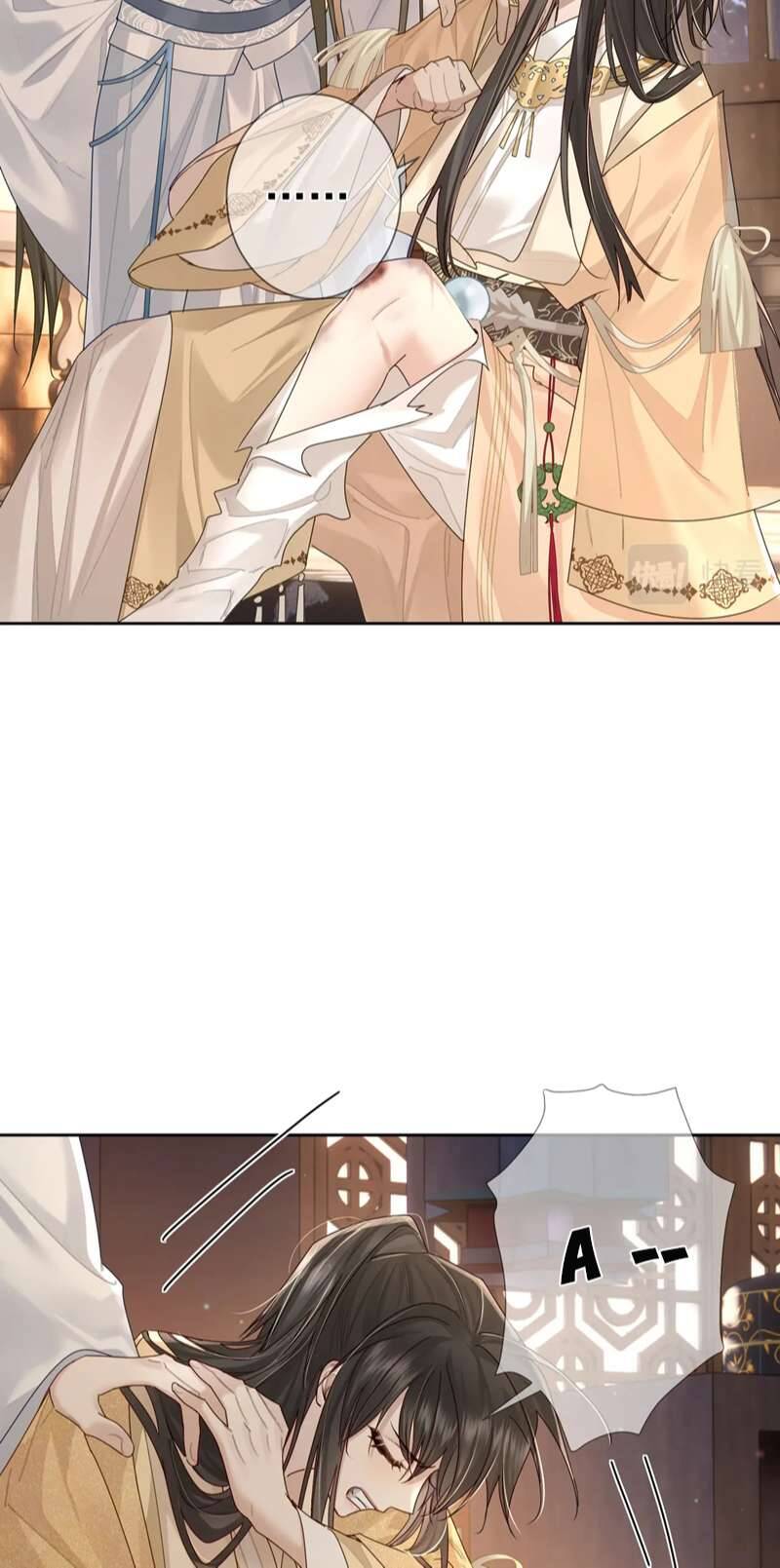 Nhân Vật Chính Chỉ Muốn Yêu Đương - Chapter 55 - Page 25