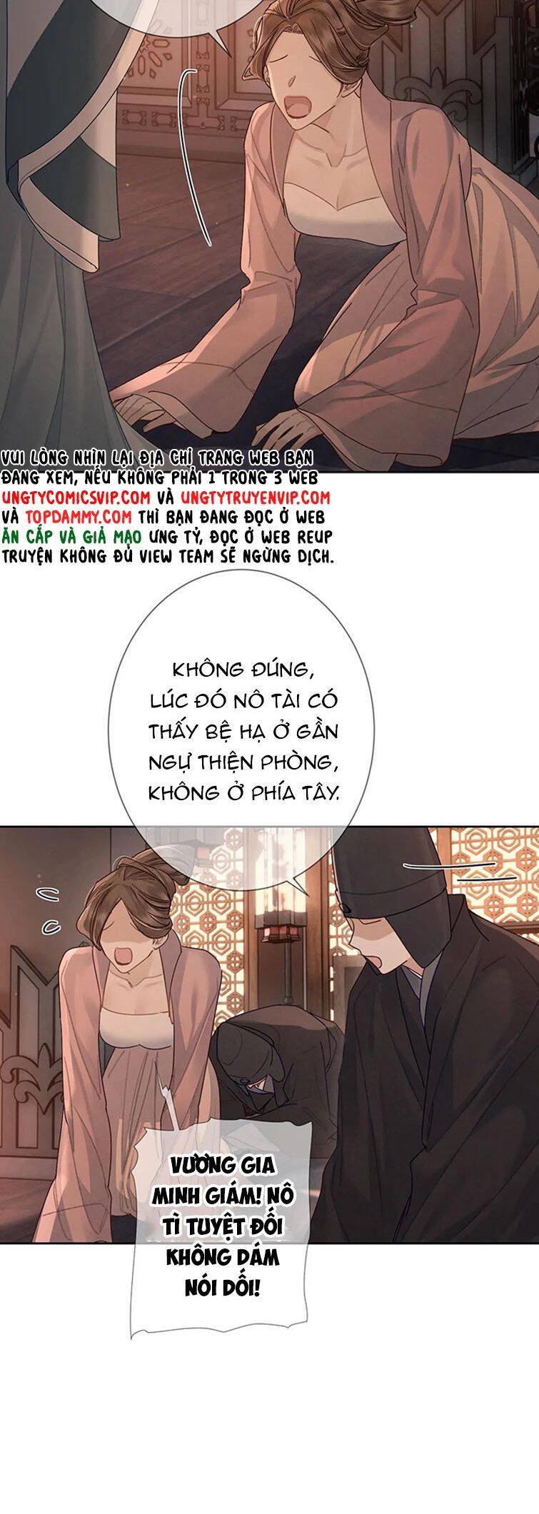 Nhân Vật Chính Chỉ Muốn Yêu Đương - Chapter 56 - Page 12