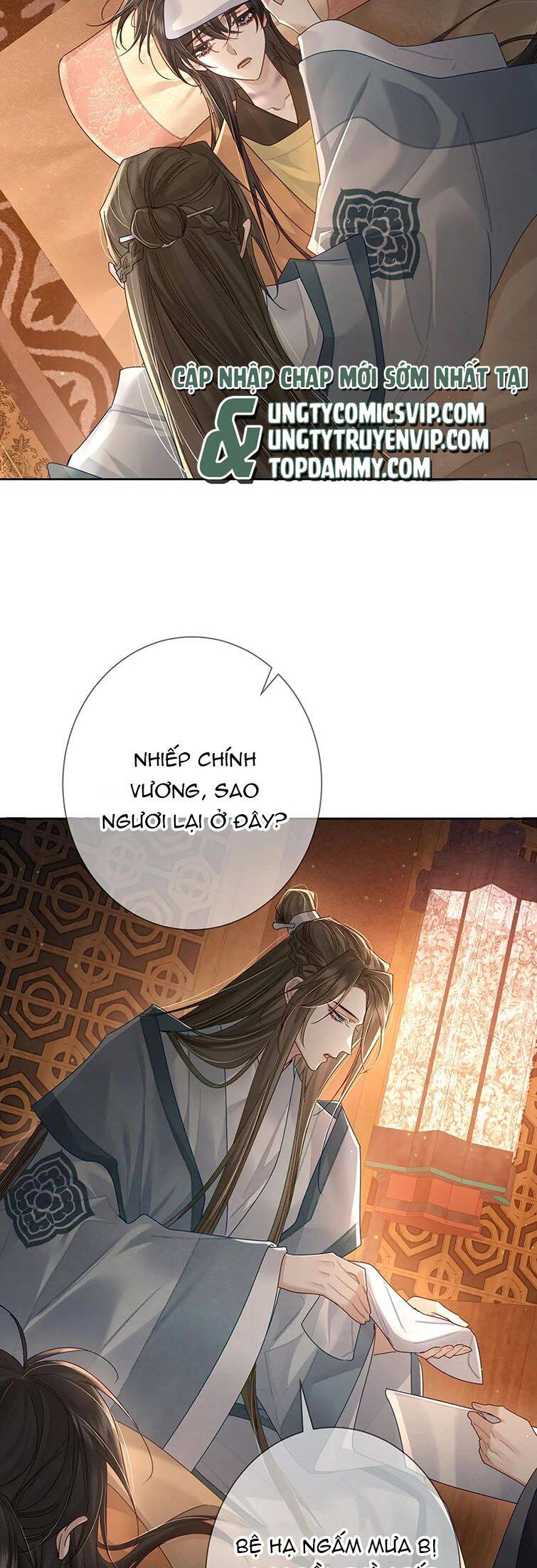 Nhân Vật Chính Chỉ Muốn Yêu Đương - Chapter 56 - Page 25