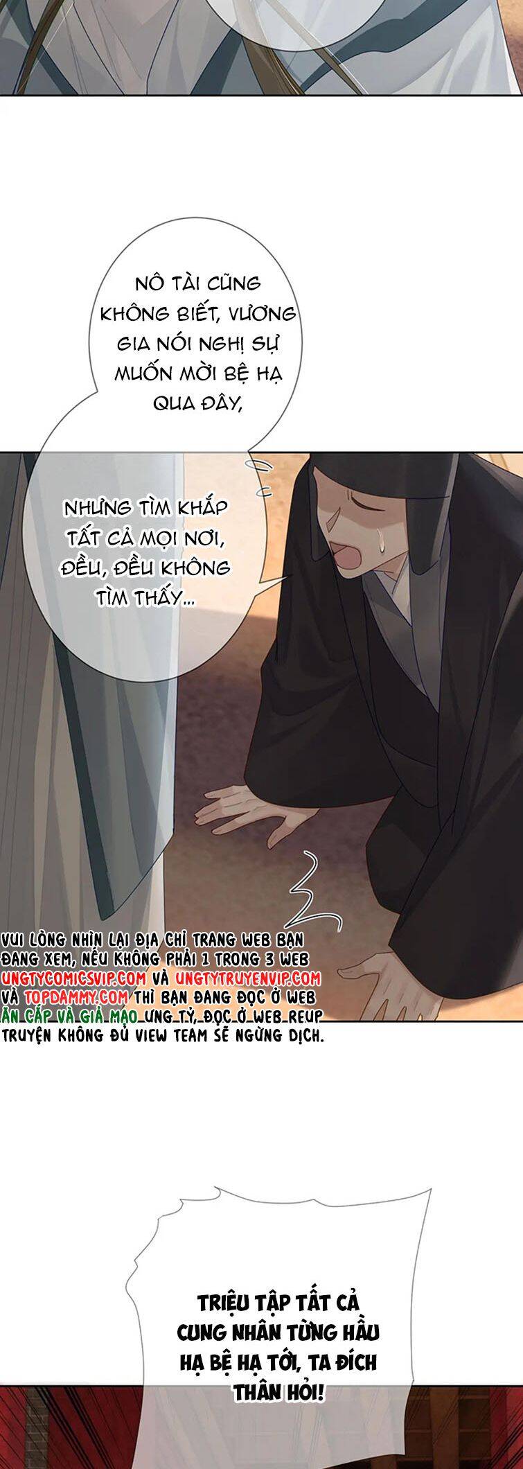 Nhân Vật Chính Chỉ Muốn Yêu Đương - Chapter 56 - Page 7
