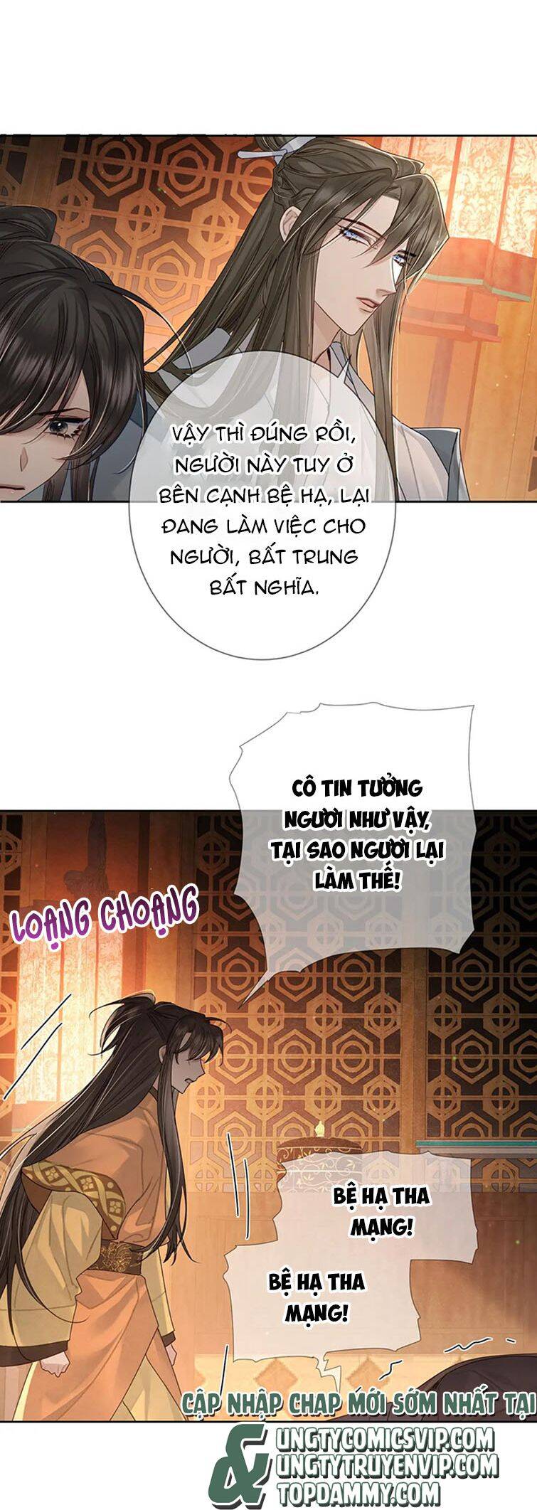 Nhân Vật Chính Chỉ Muốn Yêu Đương - Chapter 57 - Page 5