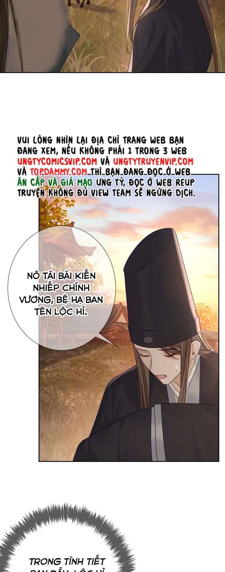 Nhân Vật Chính Chỉ Muốn Yêu Đương - Chapter 58 - Page 26