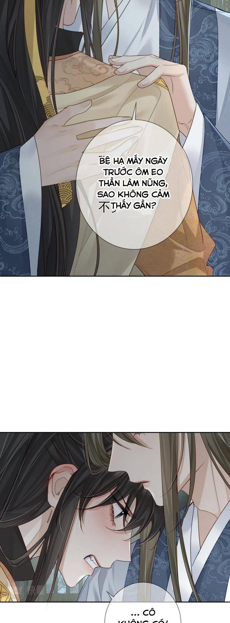 Nhân Vật Chính Chỉ Muốn Yêu Đương - Chapter 59 - Page 12