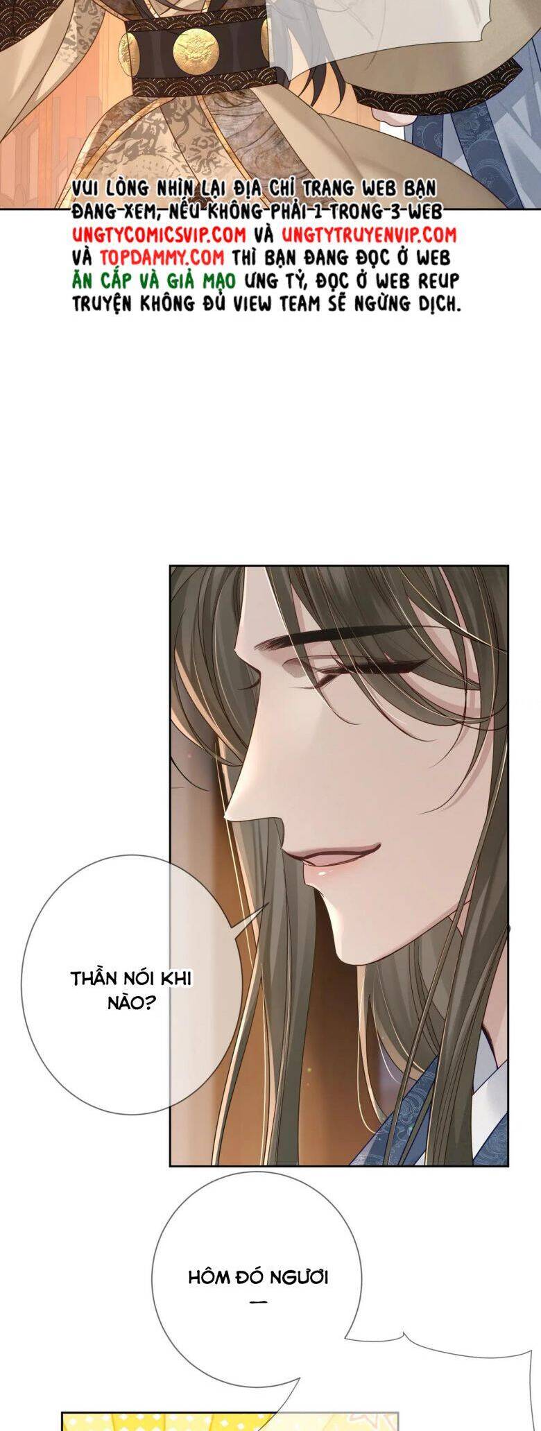 Nhân Vật Chính Chỉ Muốn Yêu Đương - Chapter 59 - Page 23