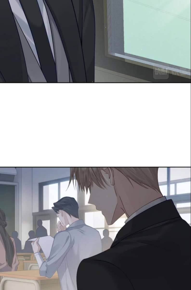 Nhân Vật Chính Chỉ Muốn Yêu Đương - Chapter 6 - Page 60