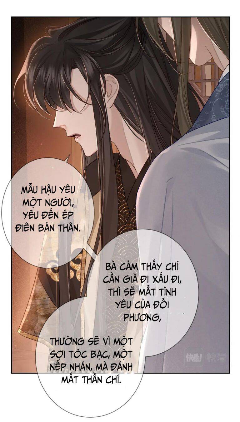 Nhân Vật Chính Chỉ Muốn Yêu Đương - Chapter 60 - Page 19