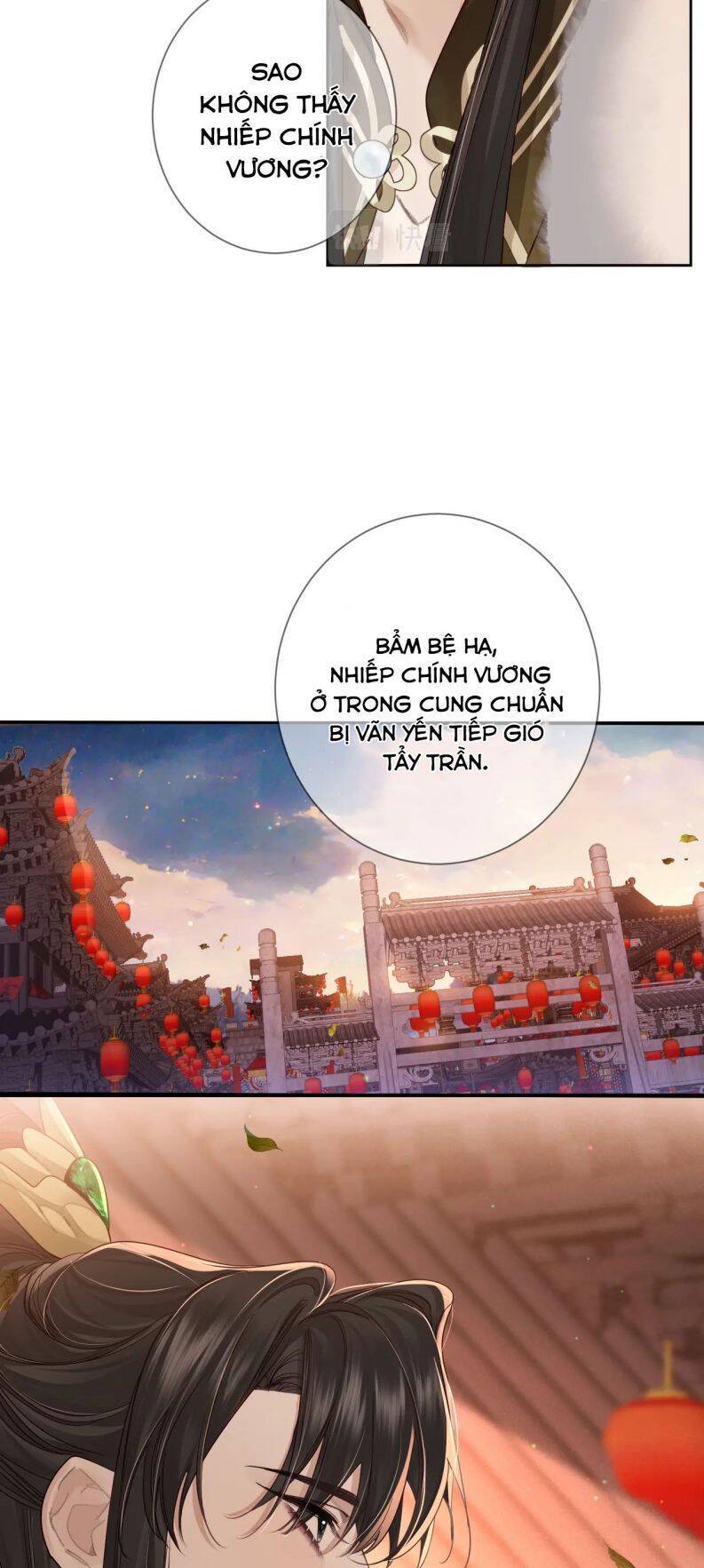 Nhân Vật Chính Chỉ Muốn Yêu Đương - Chapter 61 - Page 23