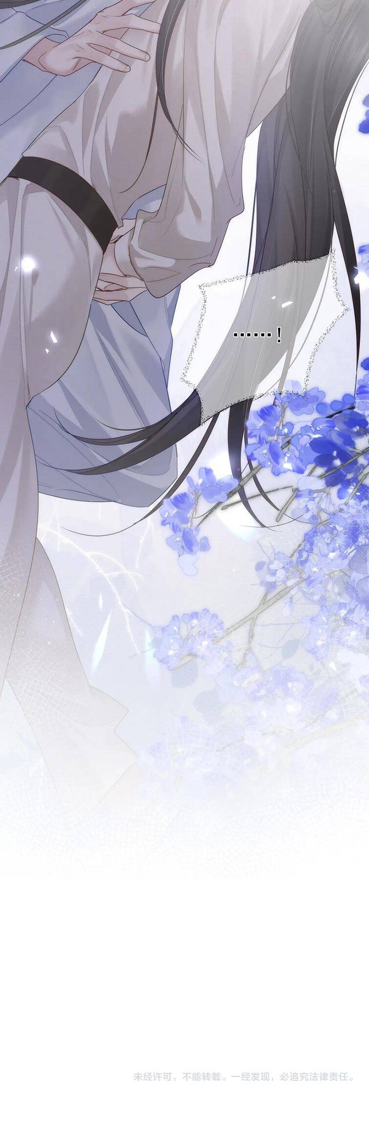 Nhân Vật Chính Chỉ Muốn Yêu Đương - Chapter 62 - Page 26